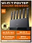 Xiaomi Router BE6500