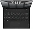 ASUS TUF Gaming F15 2023 FX507VI-LP071