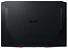 Acer Nitro 5 AN515-45-R8L8 (NH.QB9ER.004)