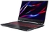 Acer Nitro 5 AN515-46-R6ER (NH.QGZEP.009)