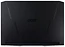 Acer Nitro 5 AN515-45-R15Q (NH.QBCEP.003)