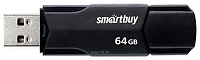 SmartBuy Clue 64GB