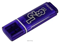 SmartBuy Glossy USB 3.0 128GB
